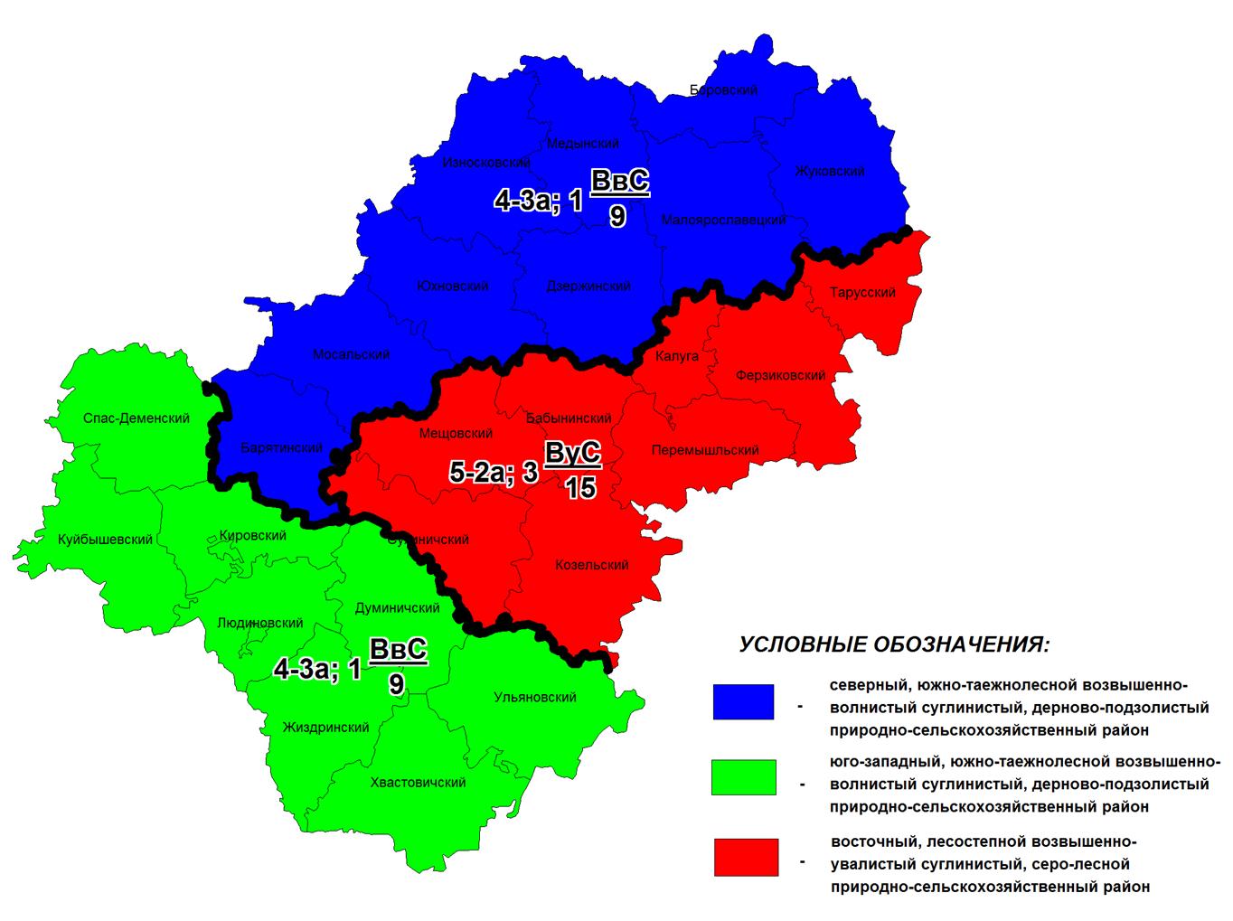 Карта рельефа калужской области